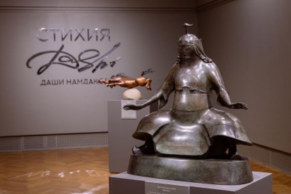 Opening of the exhibition "Elements. Dashi Namdakov"