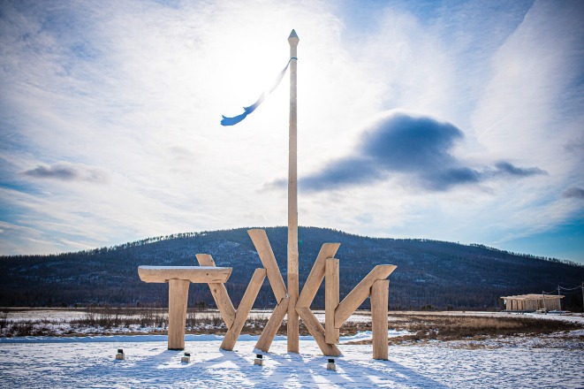 Ленд-арт парк «Тужи»